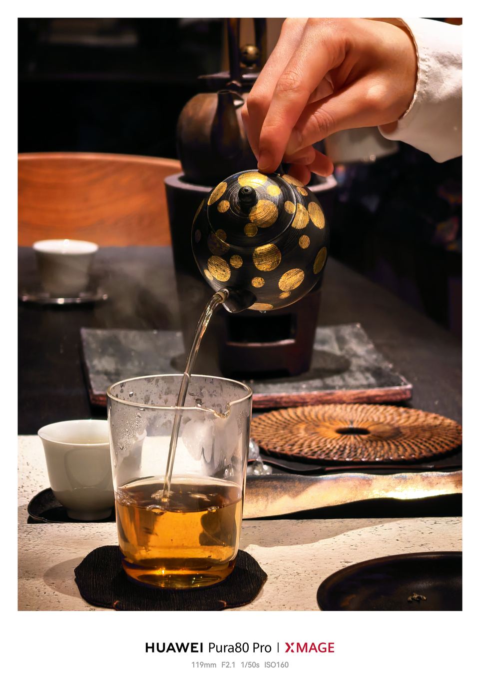 Water being poured during tea preparation