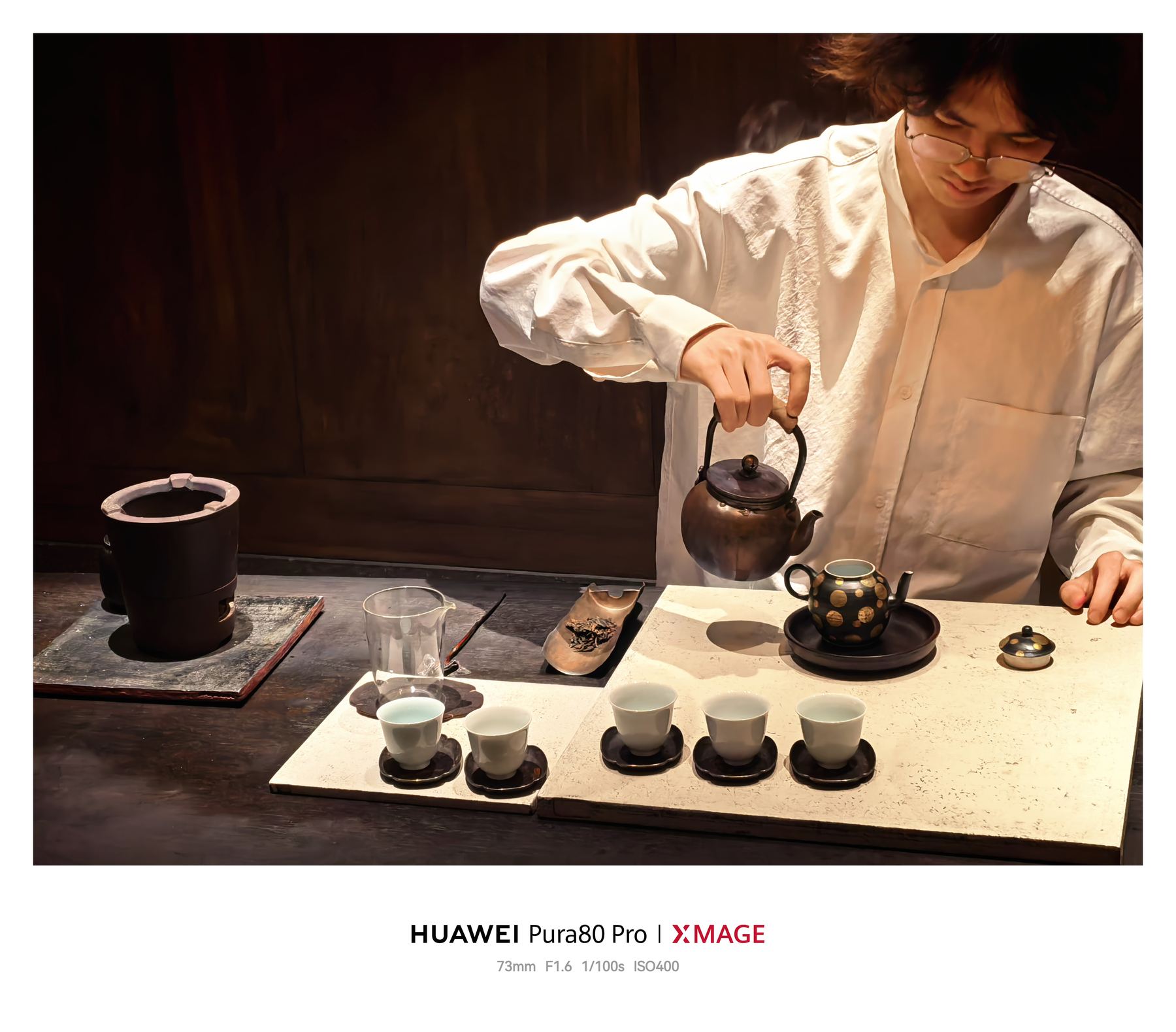 Sharing tea tools