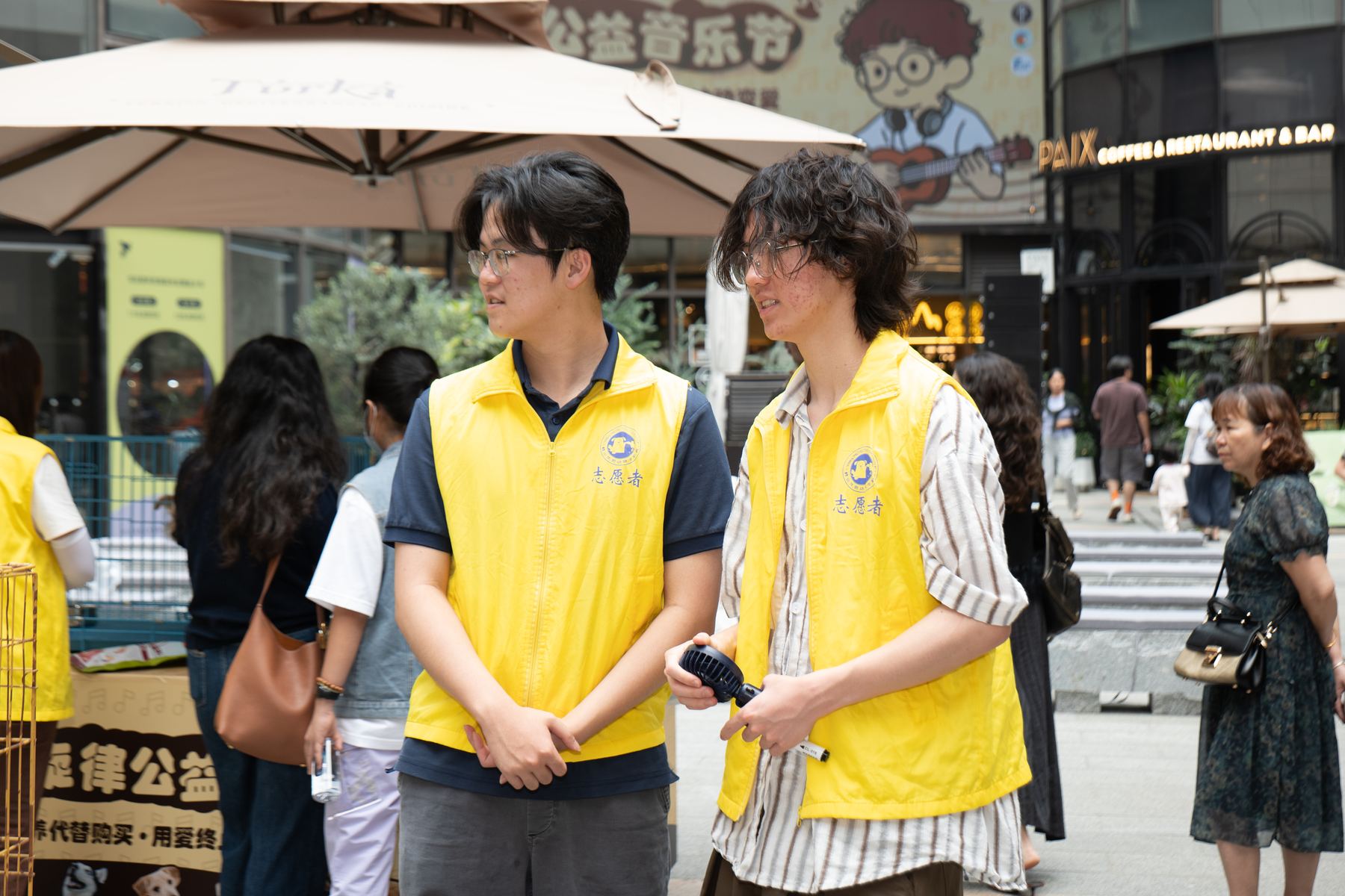 Charity activity snapshot
