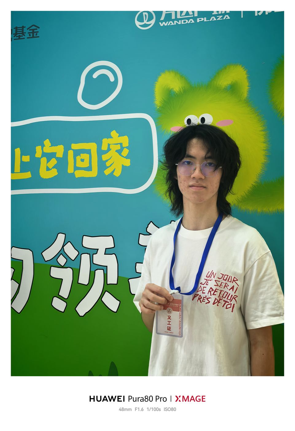 Volunteer activity snapshot