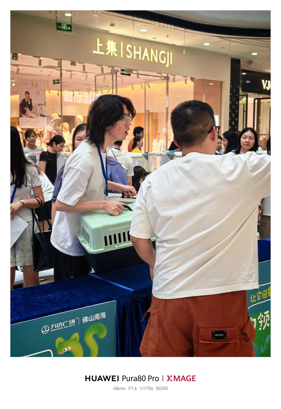 Volunteer activity snapshot